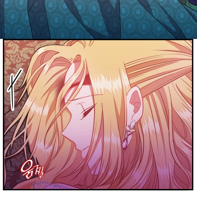 108 Women chapter 53 page 87