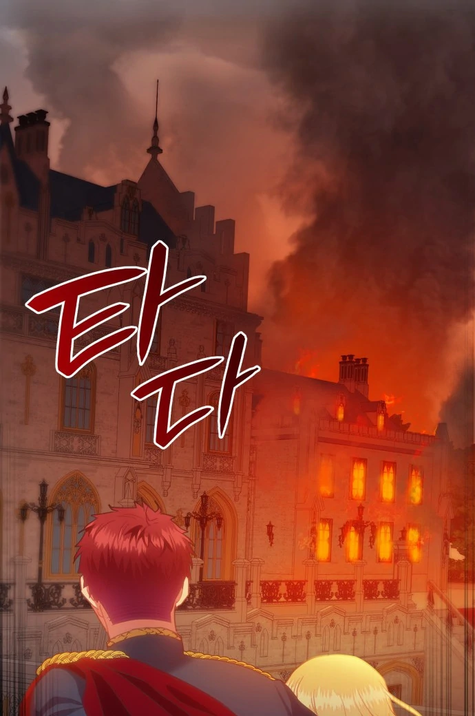 108 Women chapter 54 page 21