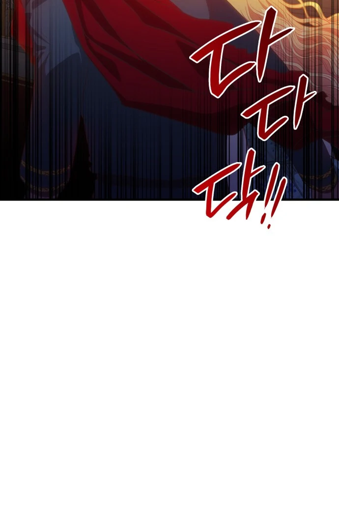 108 Women chapter 54 page 22