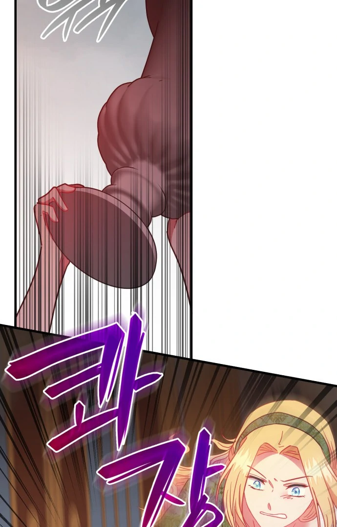 108 Women chapter 54 page 38