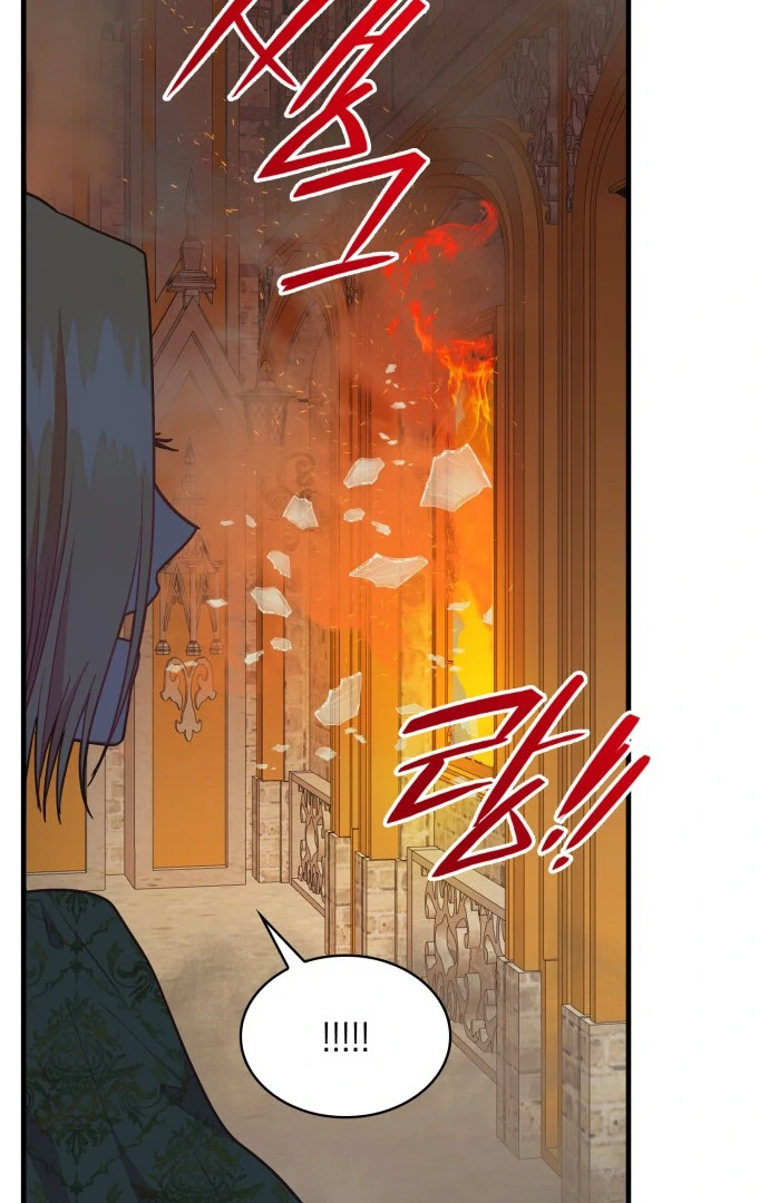 108 Women chapter 54 page 42