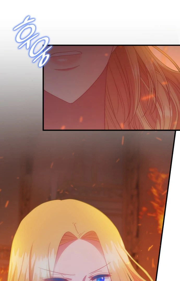 108 Women chapter 55 page 14