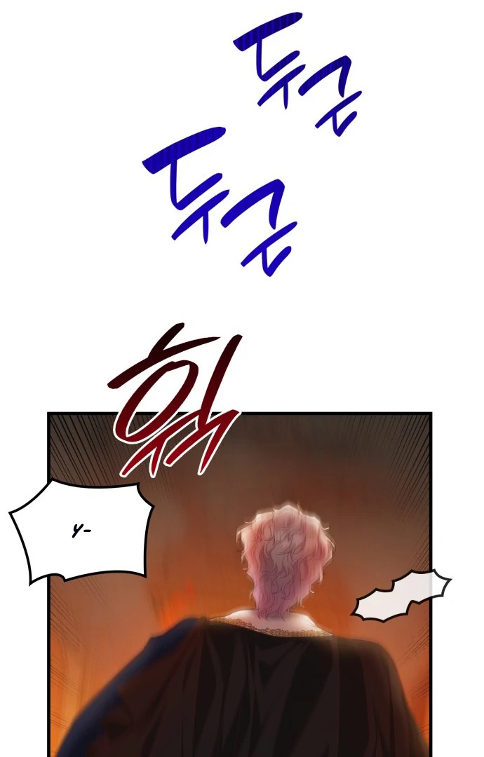 108 Women chapter 55 page 57
