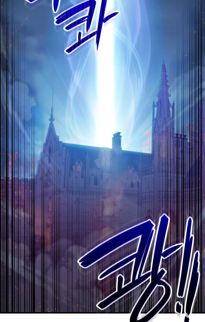 108 Women chapter 55 page 69
