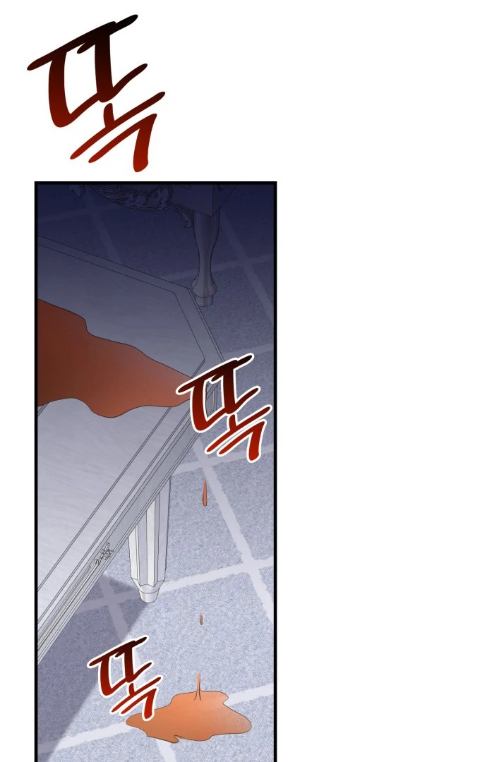 108 Women chapter 55 page 85