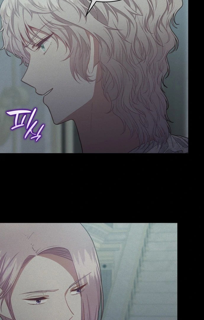 108 Women chapter 57 page 11