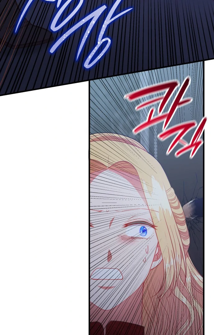 108 Women chapter 57 page 51