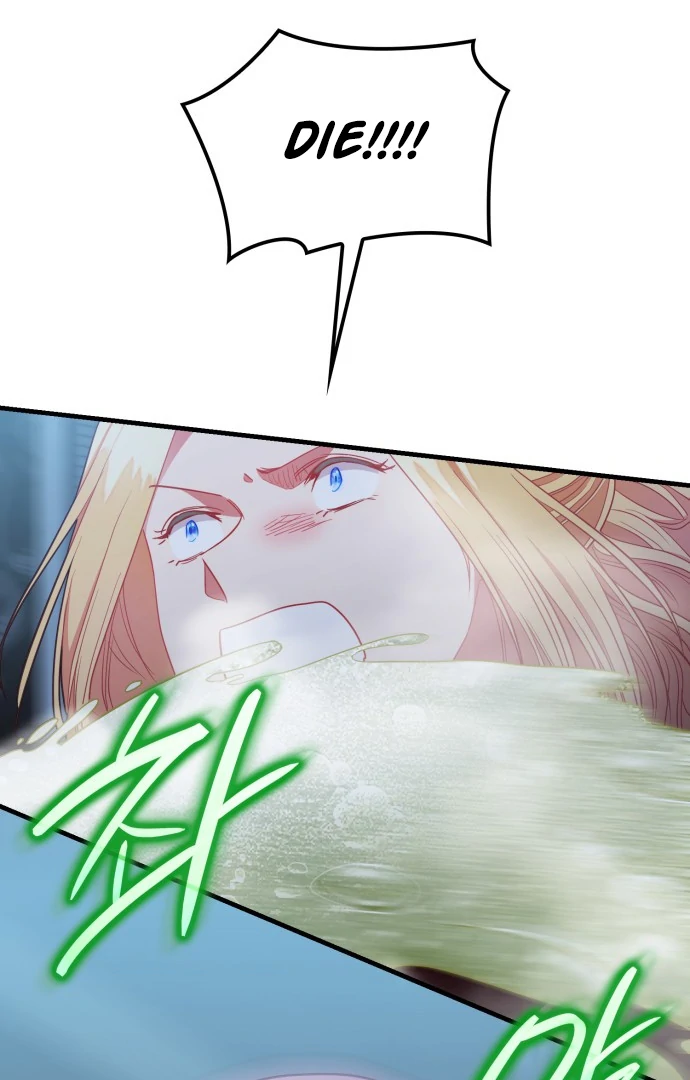 108 Women chapter 57 page 56