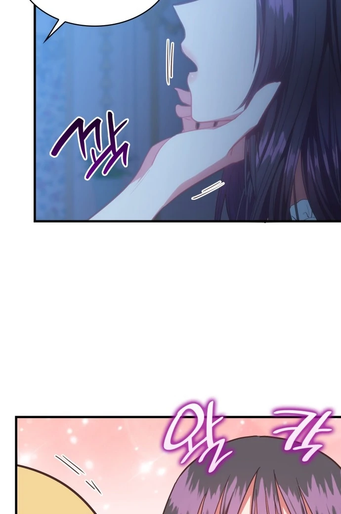 108 Women chapter 59 page 19
