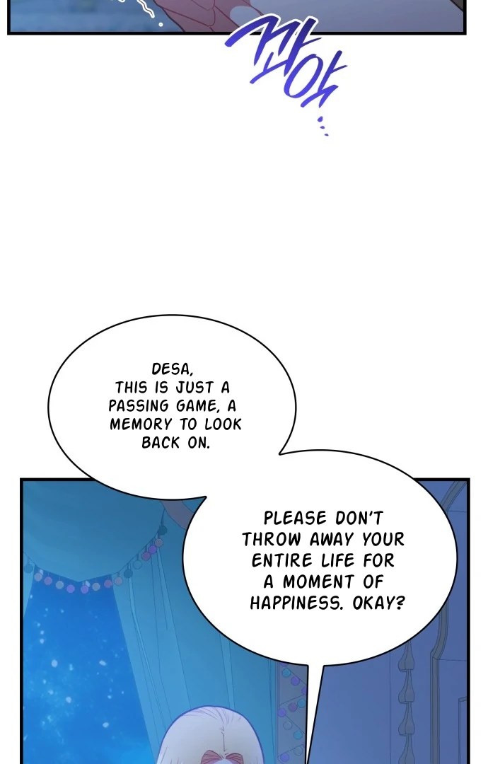 108 Women chapter 59 page 33