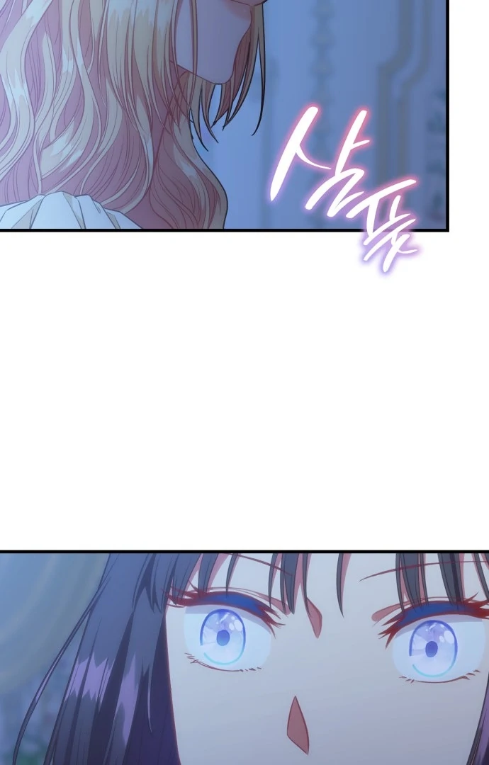108 Women chapter 59 page 61