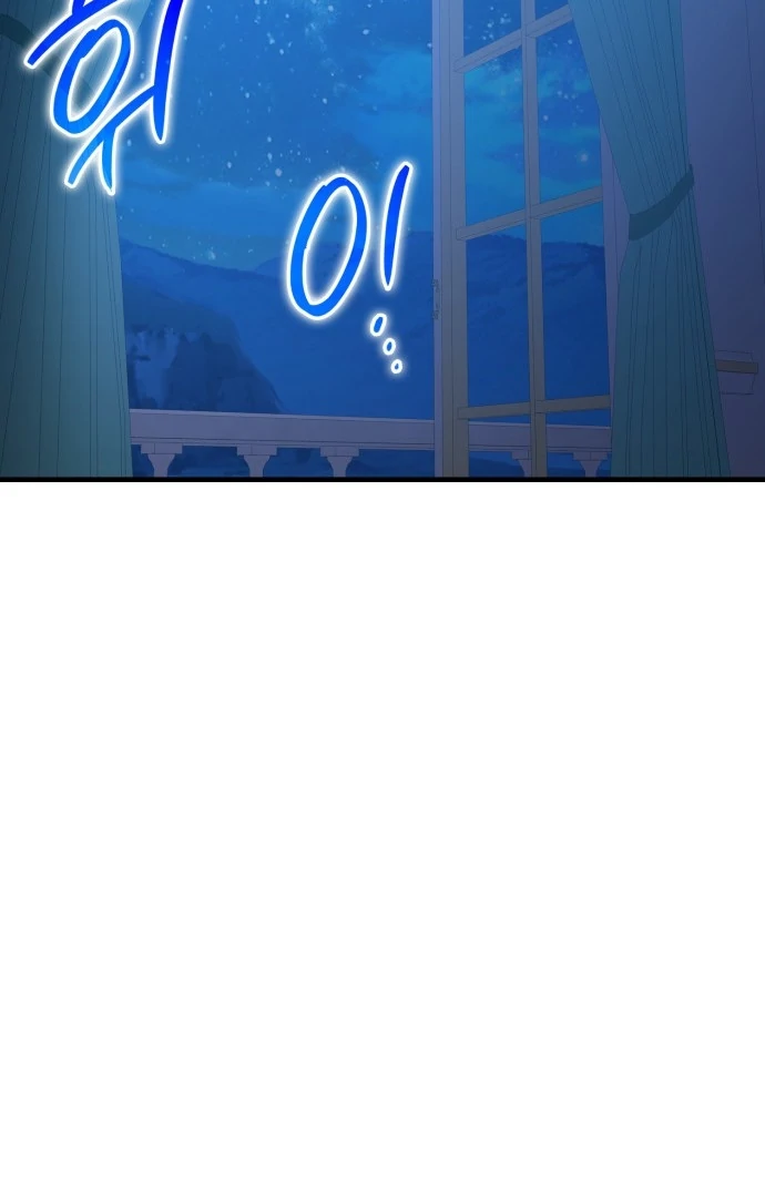 108 Women chapter 59 page 64