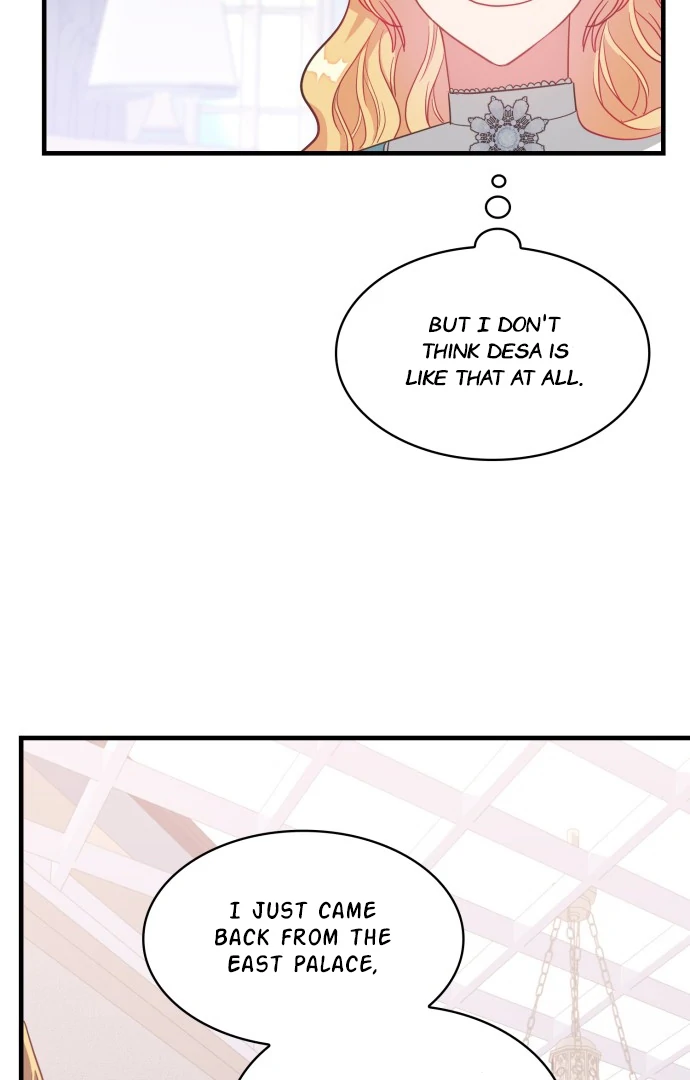 108 Women chapter 6 page 14