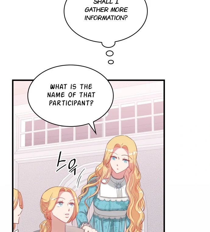 108 Women chapter 6 page 26