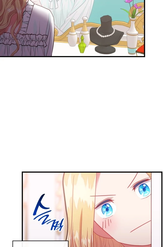 108 Women chapter 60 page 19