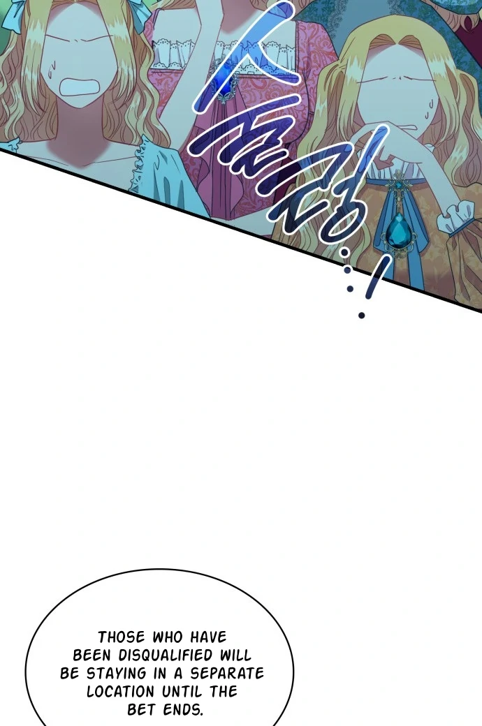 108 Women chapter 60 page 47