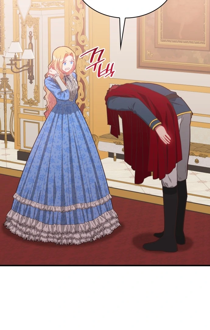 108 Women chapter 60 page 71