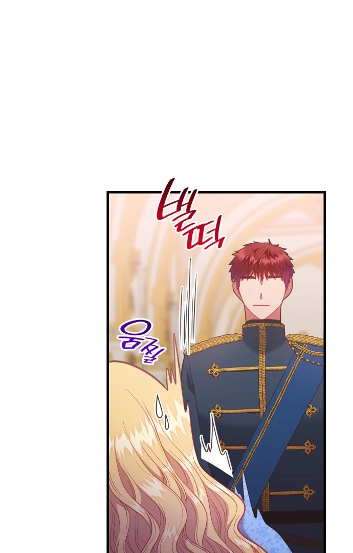 108 Women chapter 60 page 77