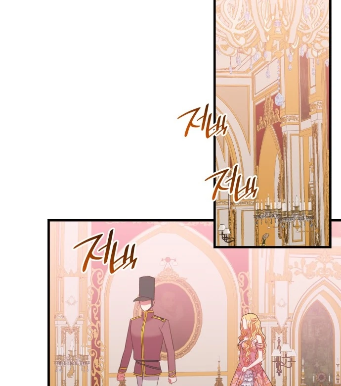 108 Women chapter 60 page 86