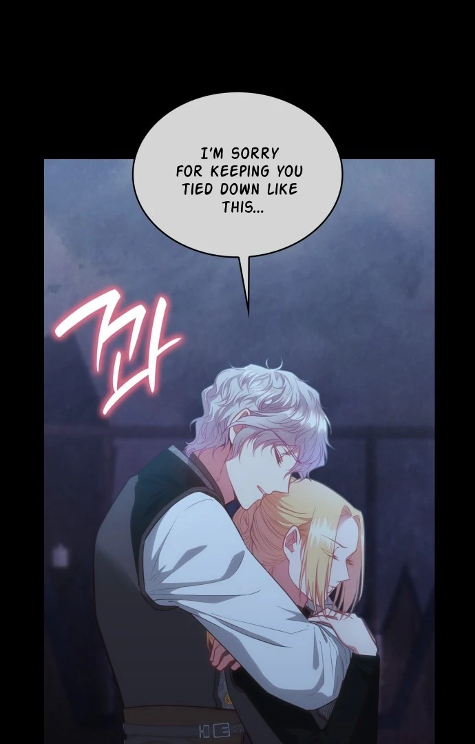 108 Women chapter 61 page 20