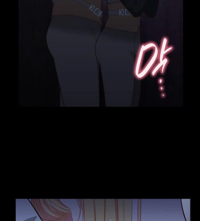 108 Women chapter 61 page 21