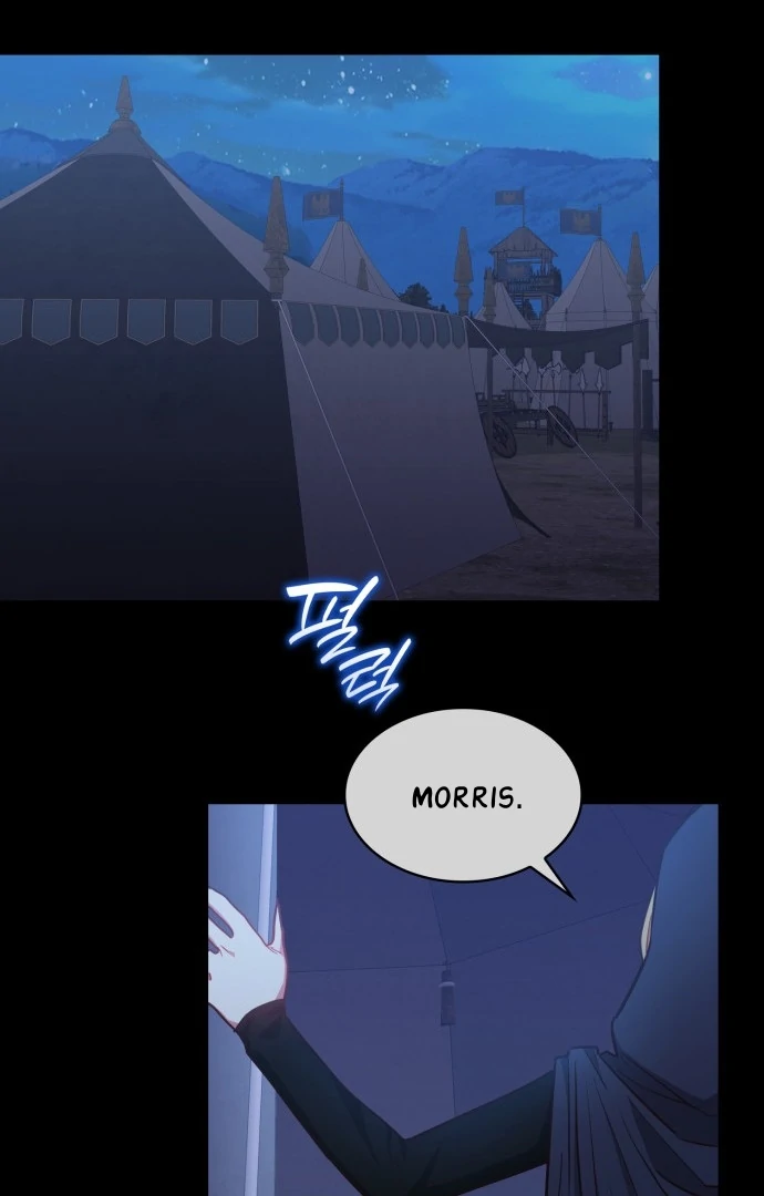 108 Women chapter 61 page 73