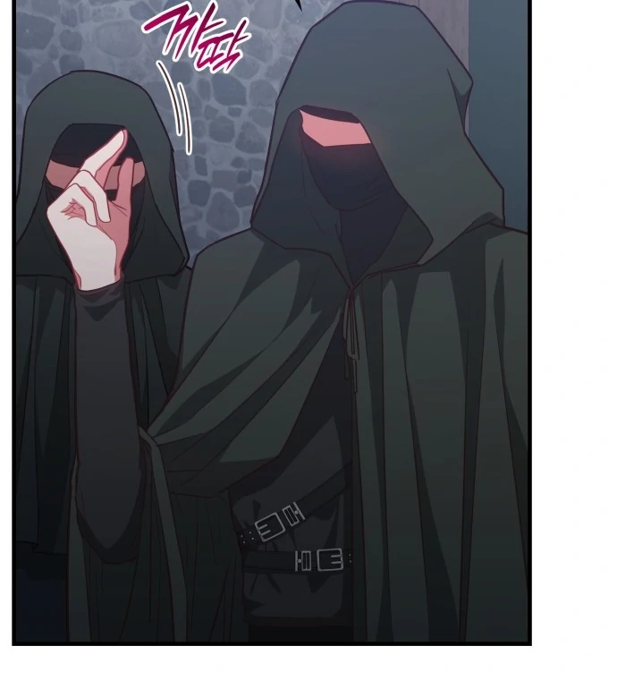 108 Women chapter 62 page 78