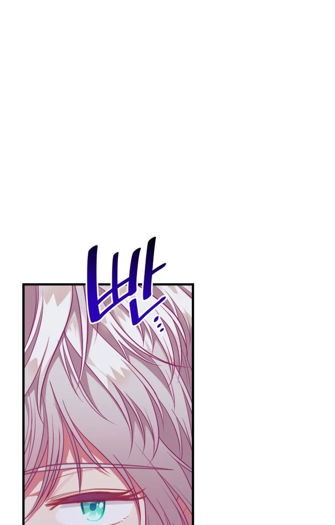 108 Women chapter 63 page 30