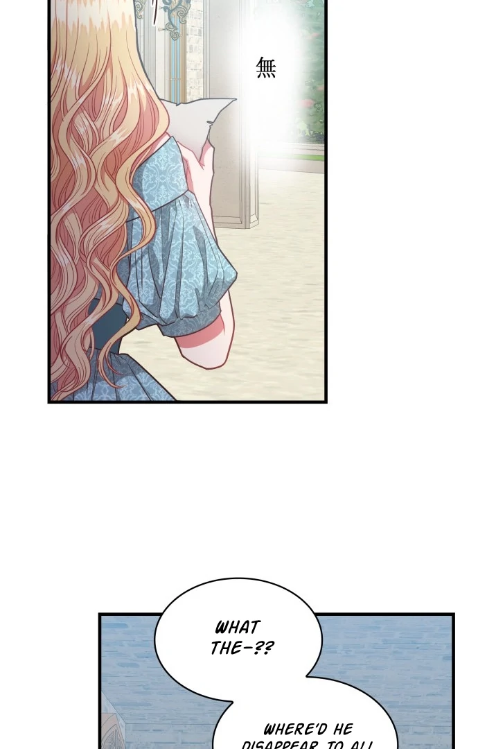 108 Women chapter 63 page 74