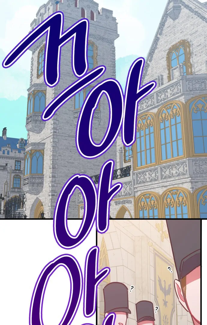 108 Women chapter 64 page 2