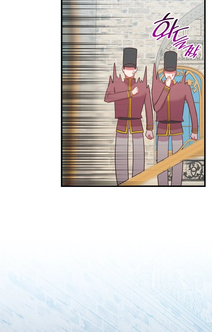 108 Women chapter 64 page 32