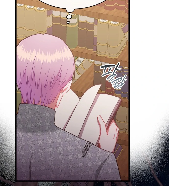 108 Women chapter 64 page 67