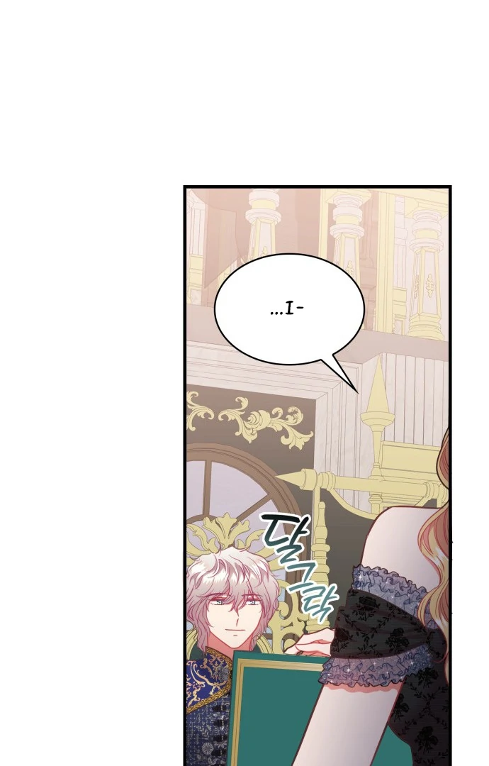108 Women chapter 64 page 80