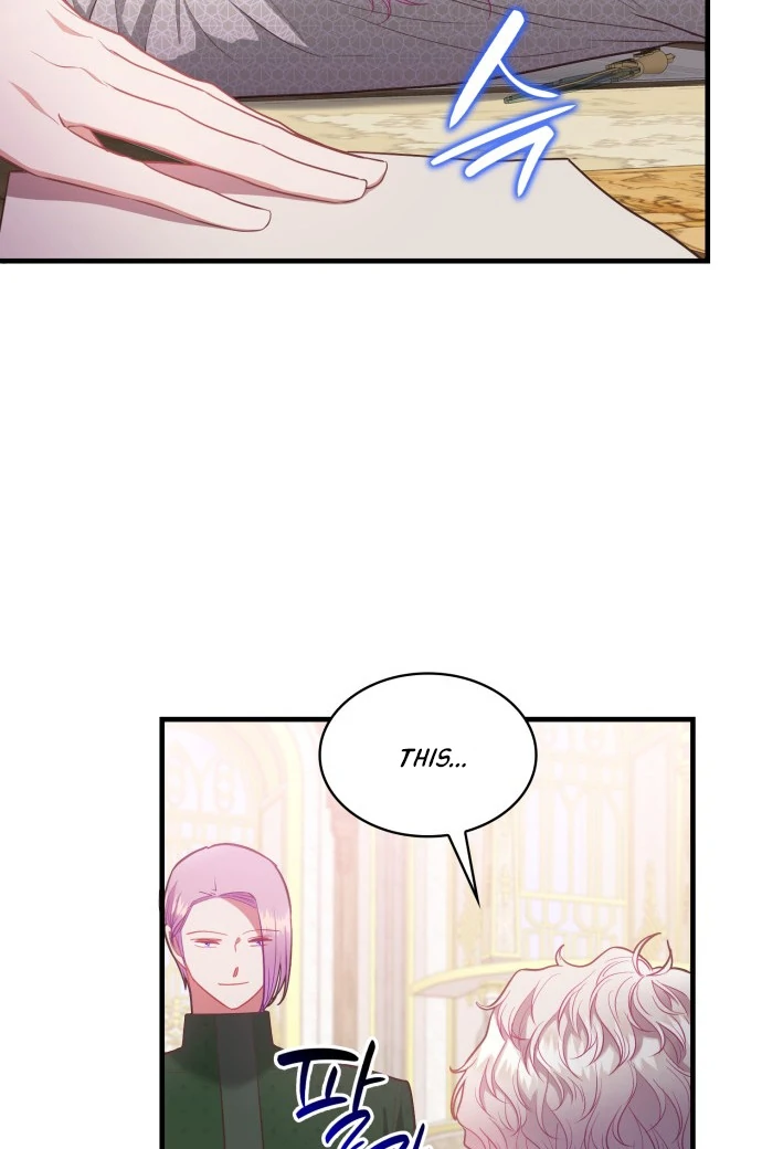 108 Women chapter 65 page 19