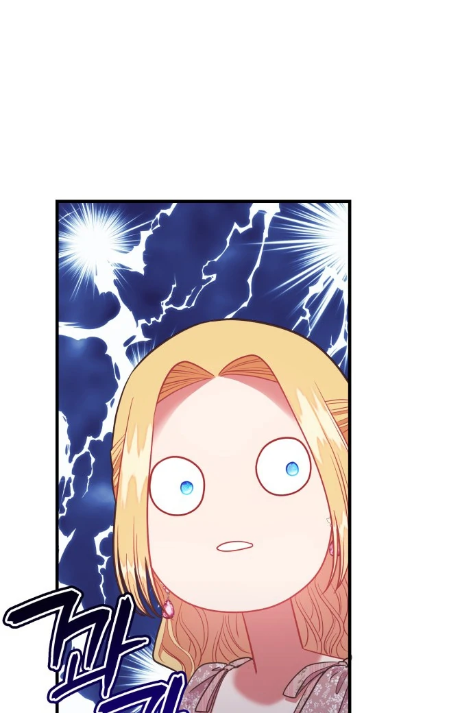 108 Women chapter 65 page 51