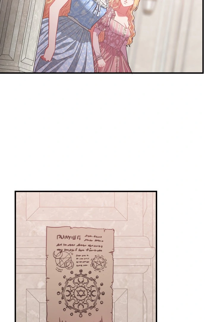 108 Women chapter 65 page 74