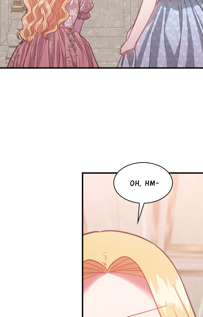 108 Women chapter 65 page 81