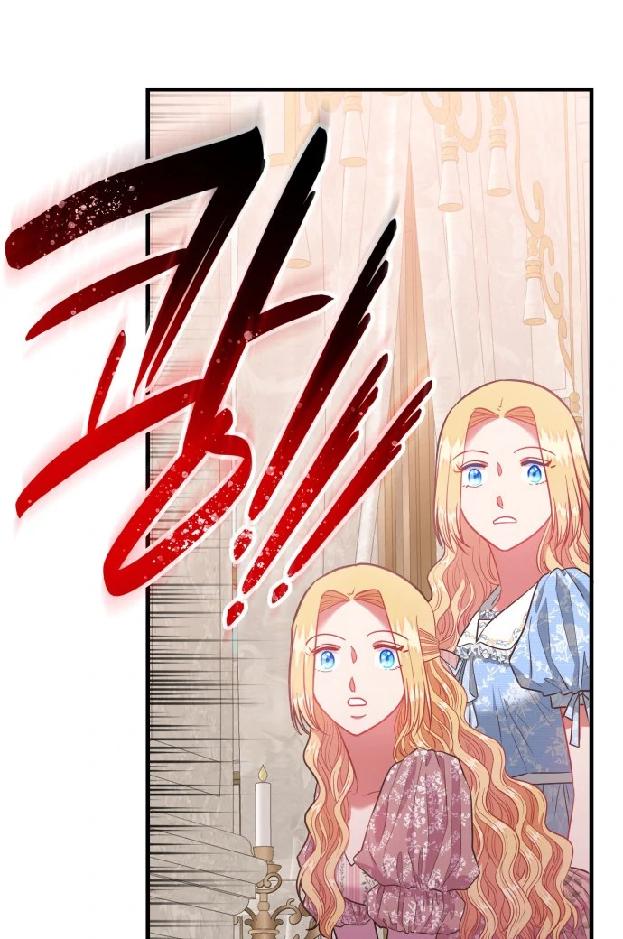 108 Women chapter 65 page 83