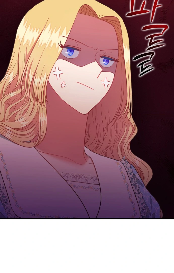 108 Women chapter 66 page 18