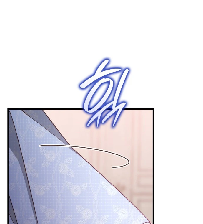 108 Women chapter 66 page 19