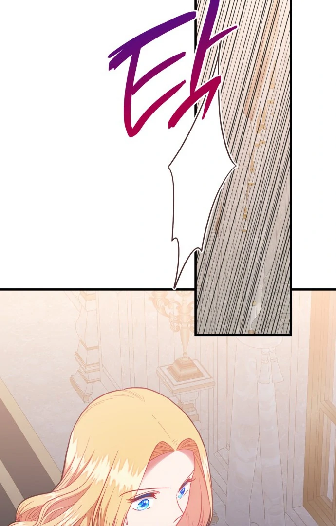 108 Women chapter 66 page 26