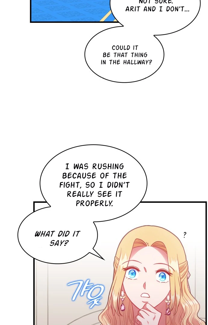 108 Women chapter 66 page 85