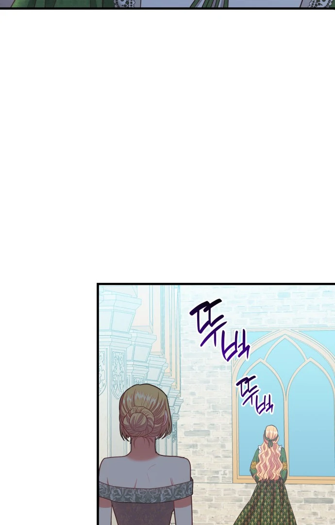 108 Women chapter 67 page 70