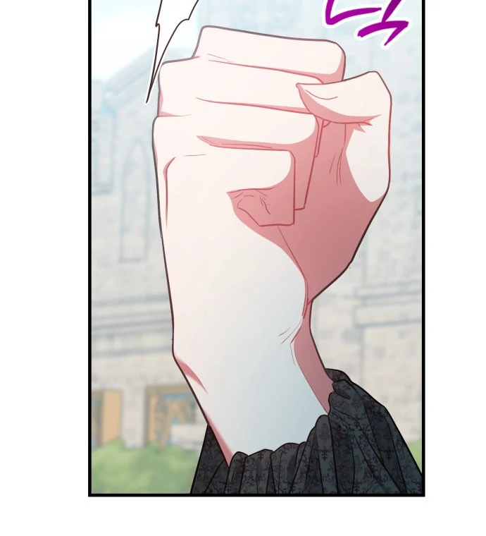 108 Women chapter 68 page 7