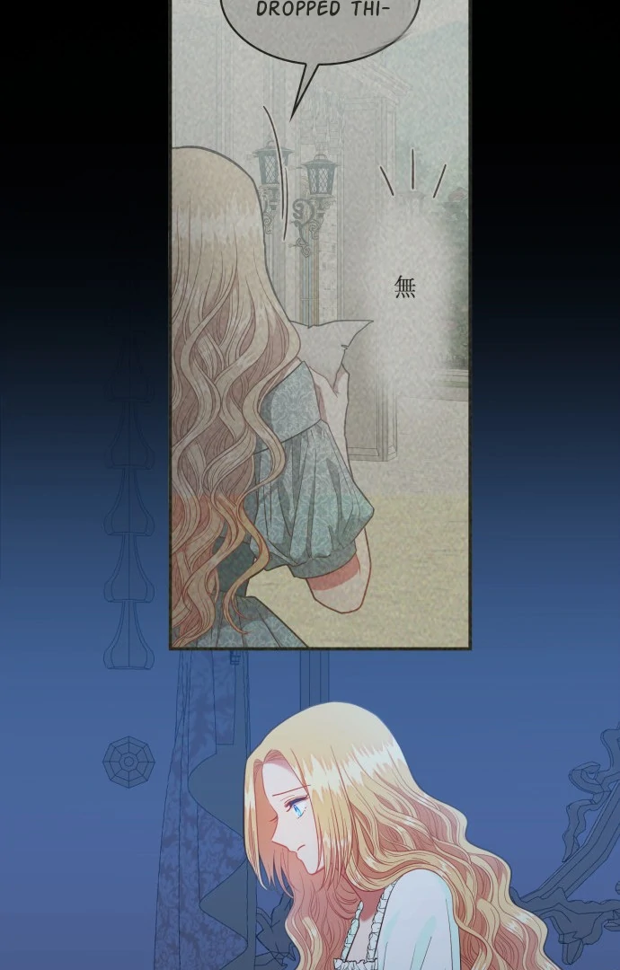 108 Women chapter 68 page 37