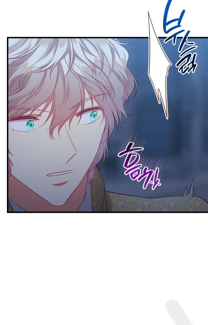 108 Women chapter 68 page 52