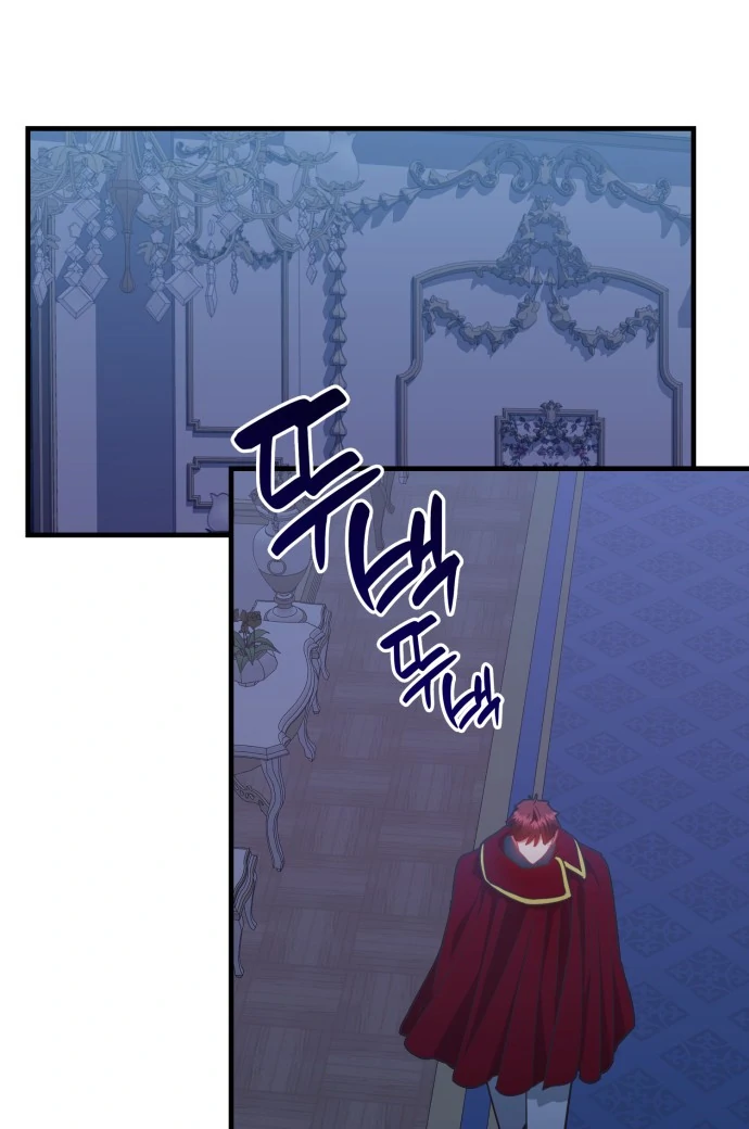108 Women chapter 69 page 6