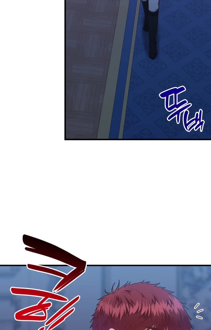 108 Women chapter 69 page 7