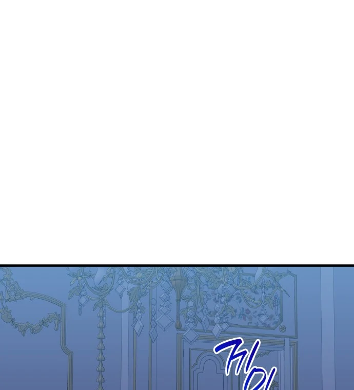 108 Women chapter 69 page 14