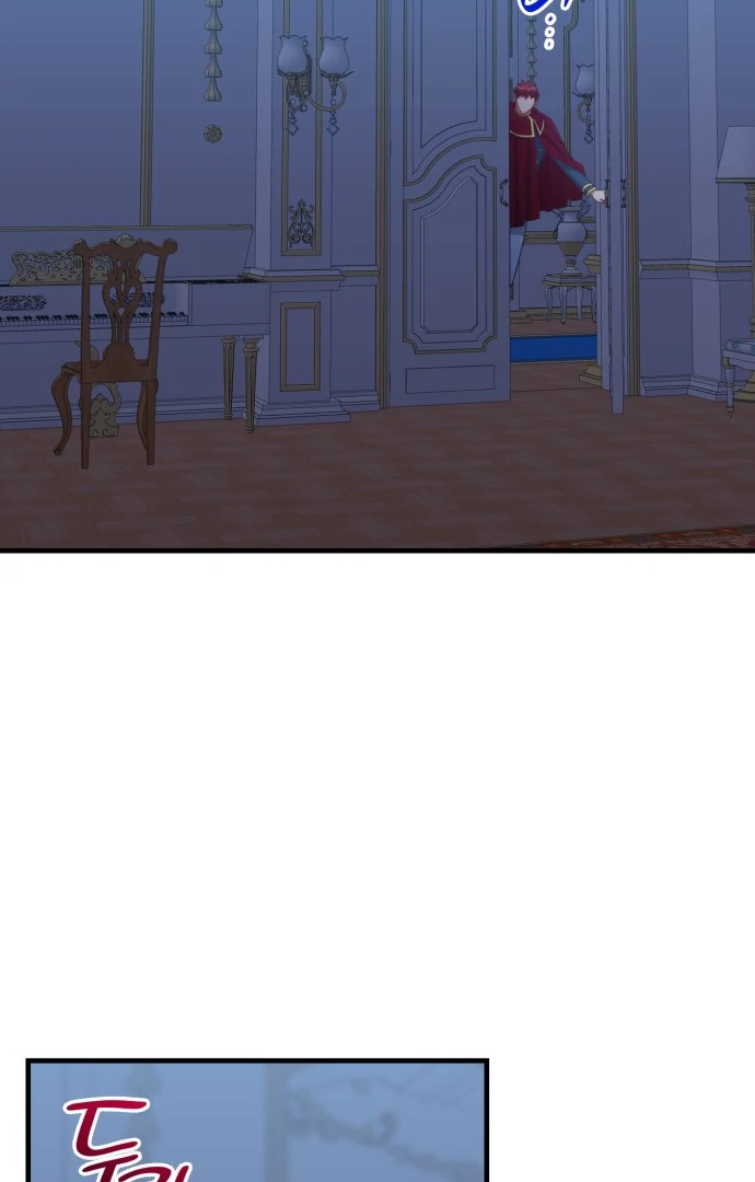 108 Women chapter 69 page 15